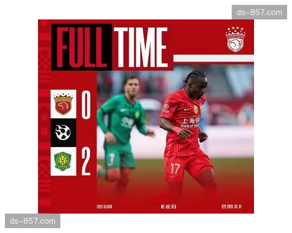 海港中场茹萨离队影响显现 克劳德安佩姆融入进度缓慢